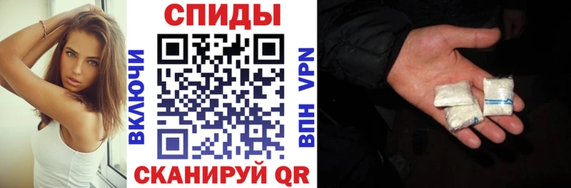 где купить наркоту  Лагань  Амфетамин 98% 