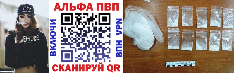 darknet состав  Лагань  А ПВП крисы CK 