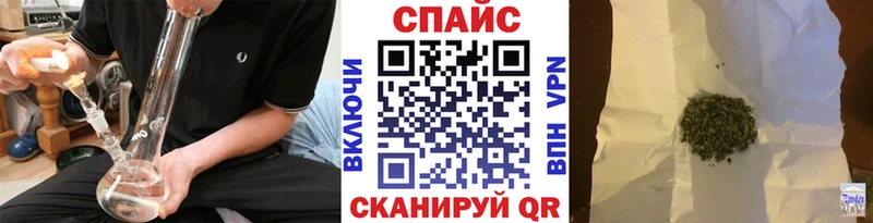 Бутират 99%  Лагань 