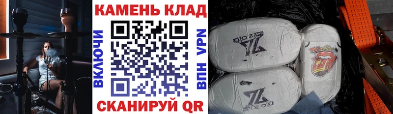 ГАШ гашик  Лагань 