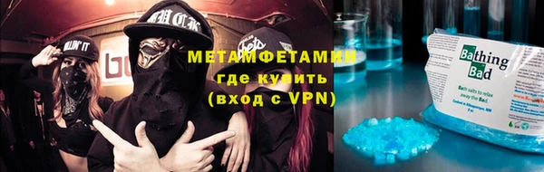 a pvp Краснотурьинск
