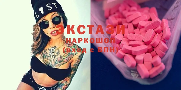 кокс Краснослободск