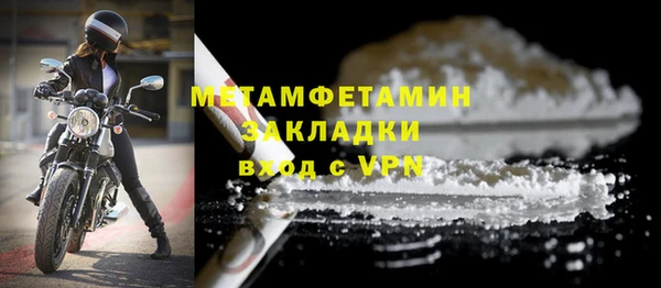 a pvp Краснотурьинск