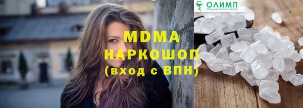 apvp Кукмор