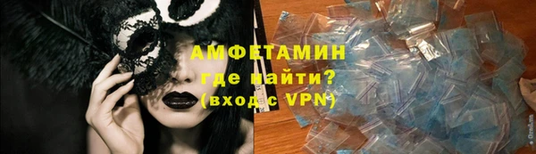 a pvp Краснотурьинск