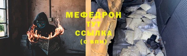 гашишное масло Зерноград