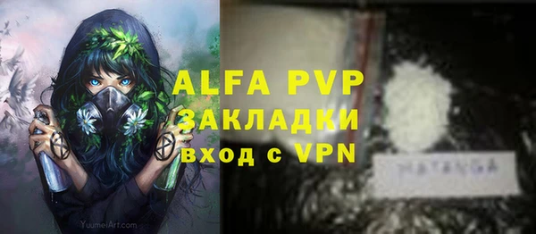 a pvp Краснотурьинск