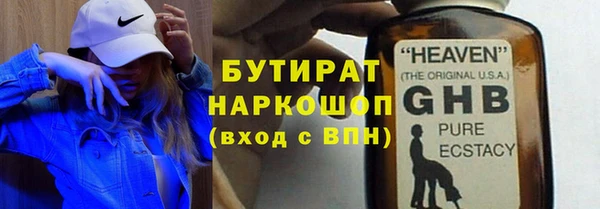 кокс Краснослободск