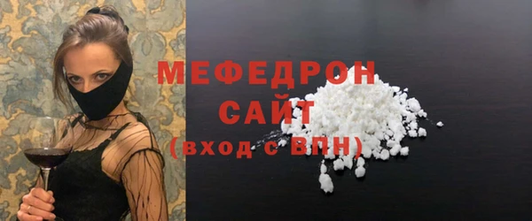 ECSTASY Кулебаки