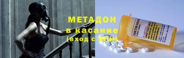 ECSTASY Кулебаки