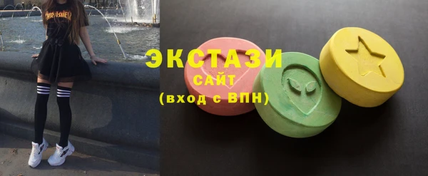 кокс Краснослободск