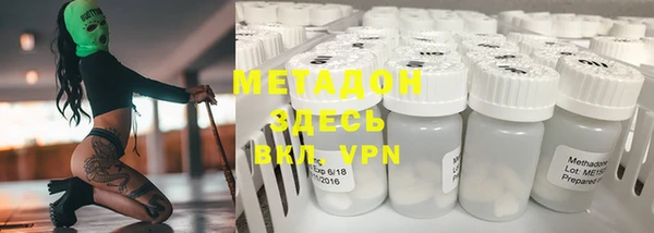 ECSTASY Кулебаки