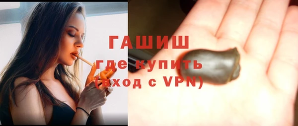 кокс Краснослободск