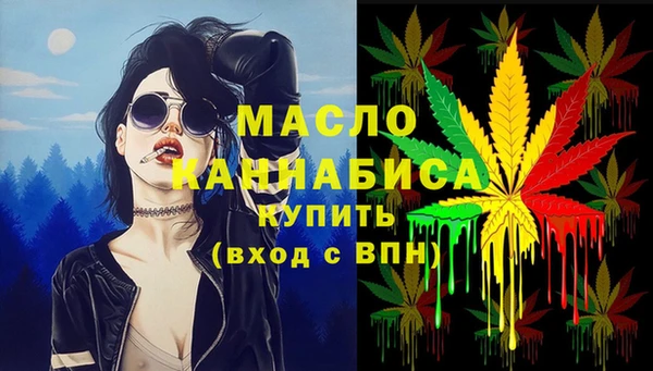 кокс Краснослободск
