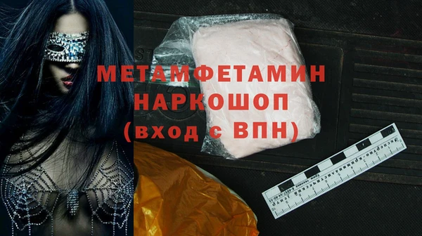apvp Кукмор