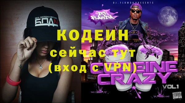 a pvp Краснотурьинск