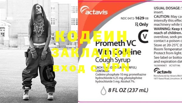 apvp Кукмор