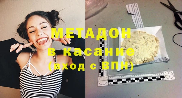 apvp Кукмор