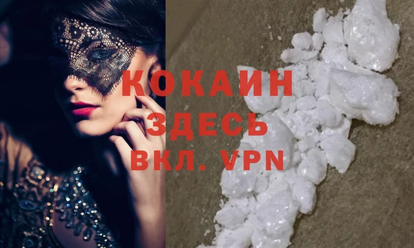 a pvp Краснотурьинск