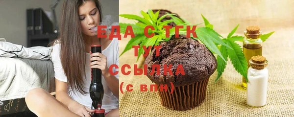 a pvp Краснотурьинск
