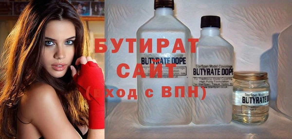apvp Кукмор