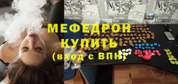 apvp Кукмор