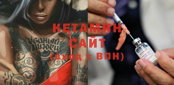 кокс Краснослободск