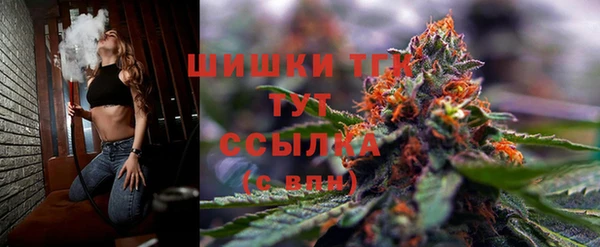 a pvp Краснотурьинск