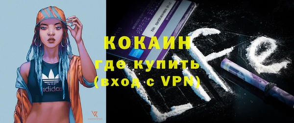 a pvp Краснотурьинск