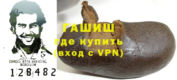 a pvp Краснотурьинск