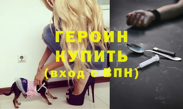 a pvp Краснотурьинск